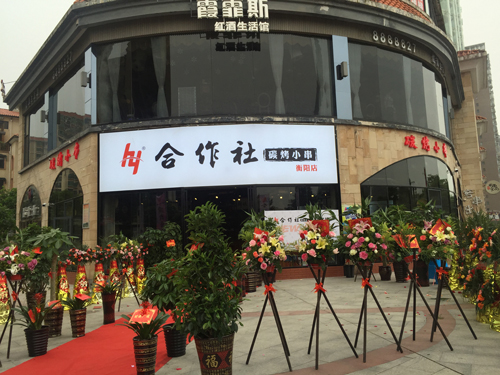 ���(y��ng)���������С��